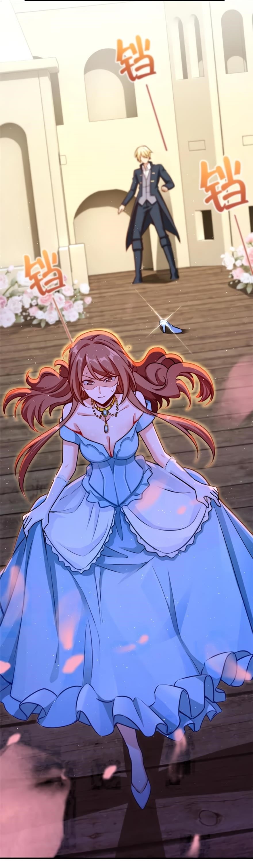 Release That Witch Chapter 119 - Page 4