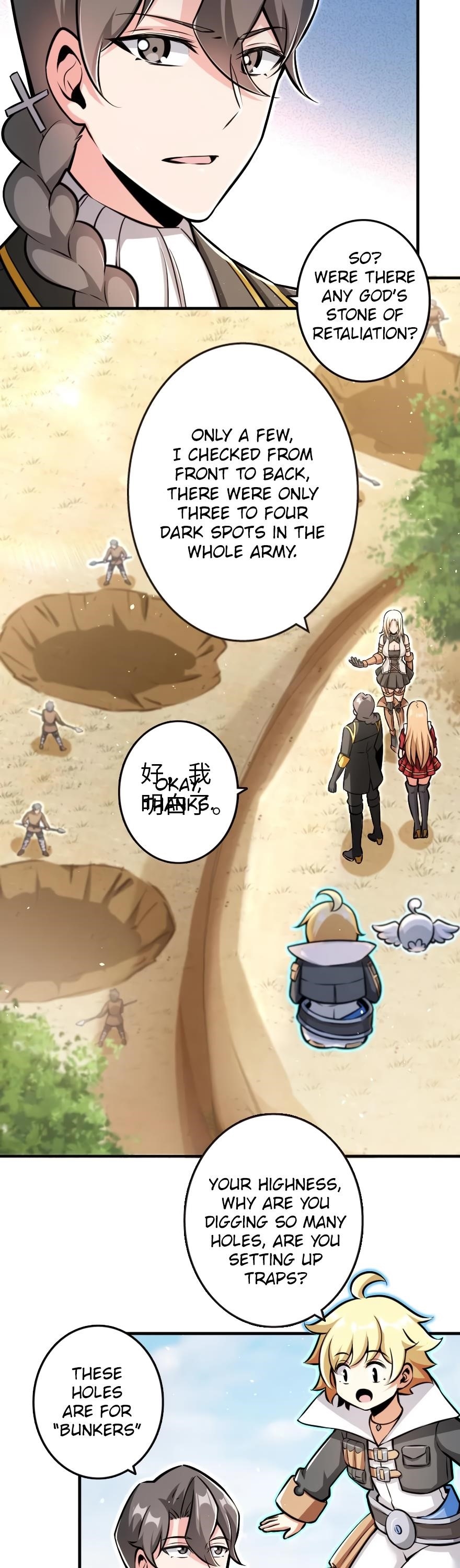 Release That Witch Chapter 122 - Page 15