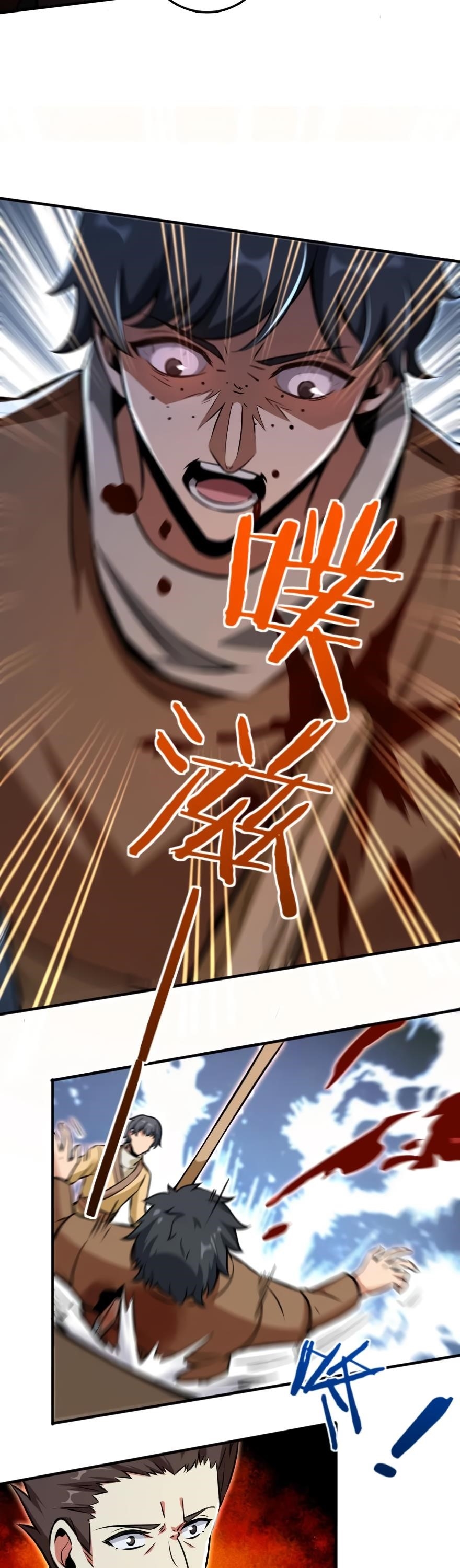 Release That Witch Chapter 124 - Page 14