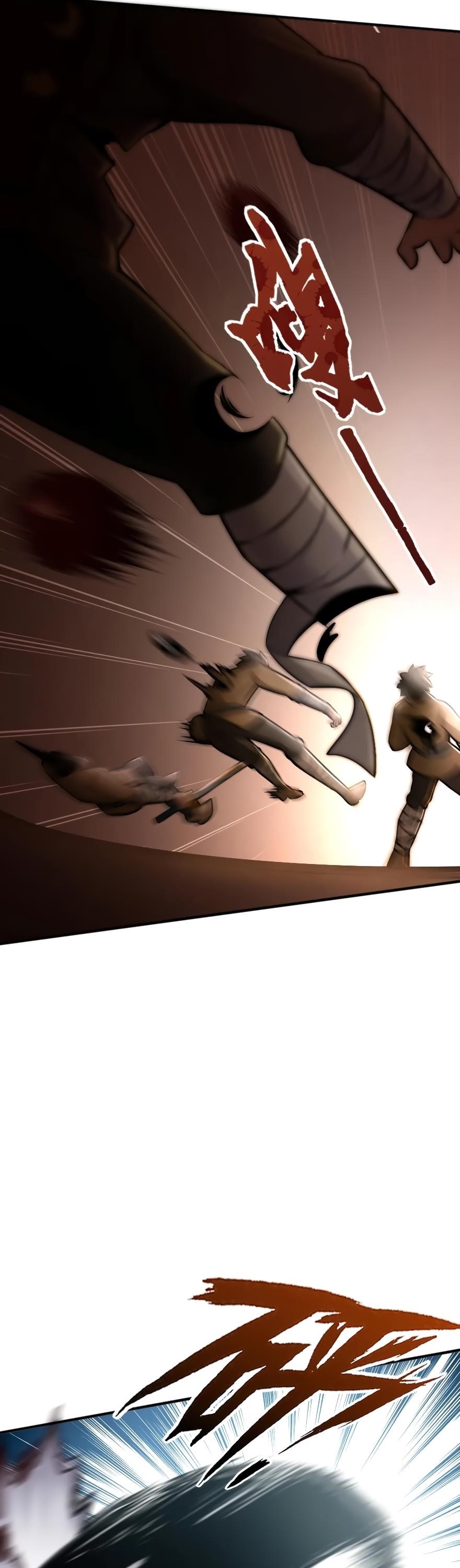 Release That Witch Chapter 124 - Page 25