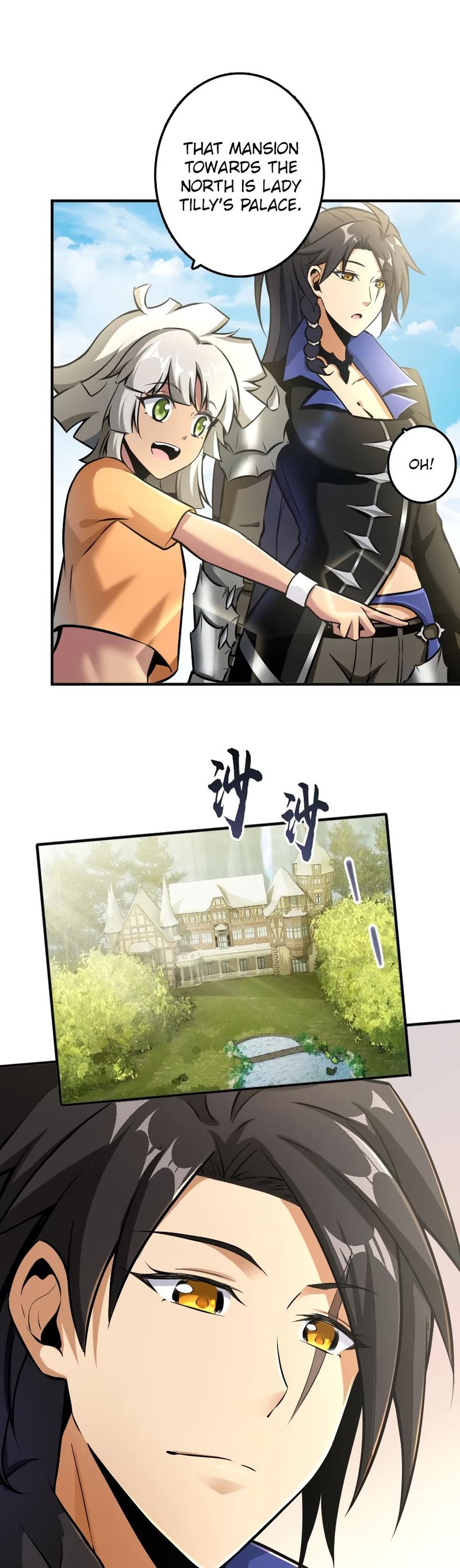 Release That Witch Chapter 127 - Page 16