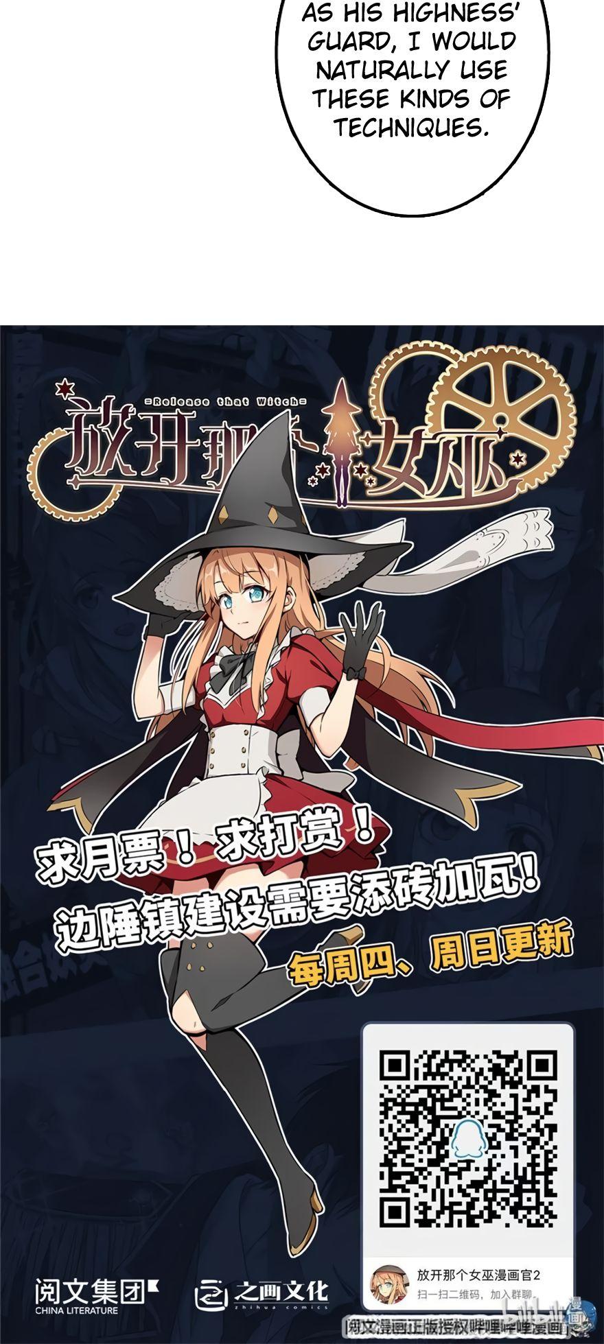 Release That Witch Chapter 133 - Page 23