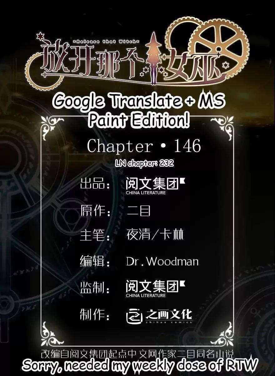 Release That Witch Chapter 146 - Page 1