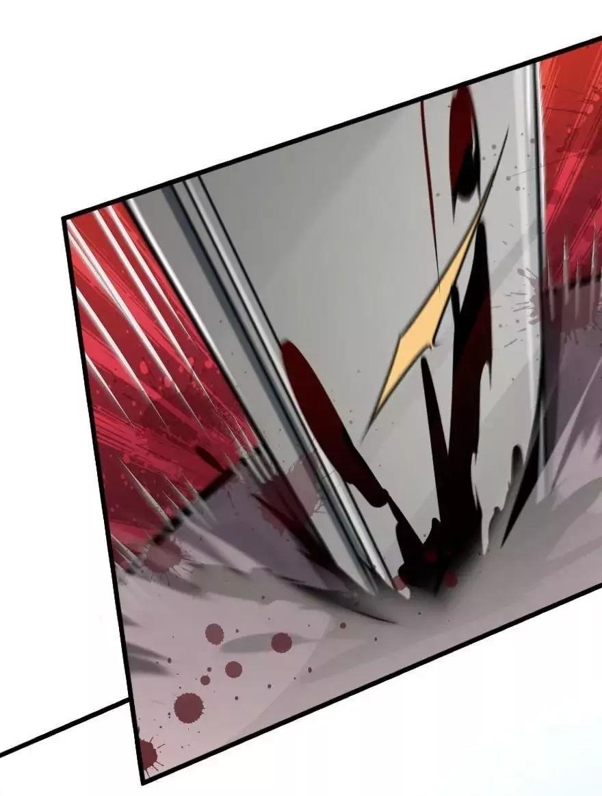 Release That Witch Chapter 146 - Page 34