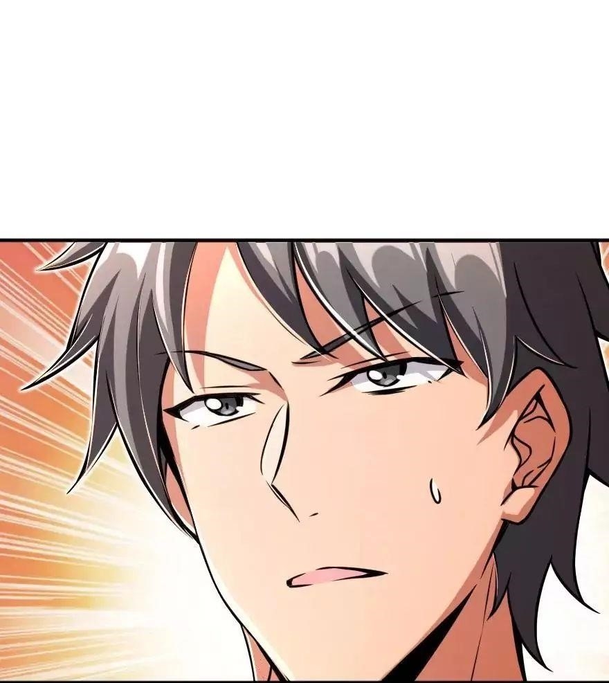 Release That Witch Chapter 149 - Page 43