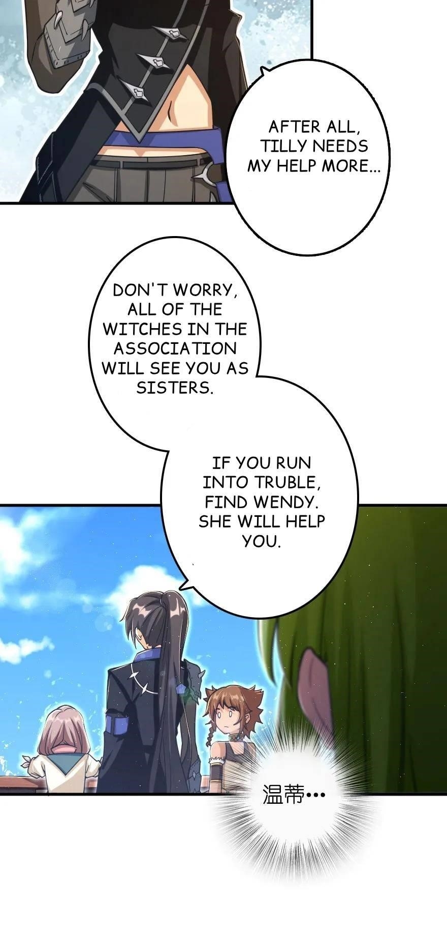 Release That Witch Chapter 159 - Page 21