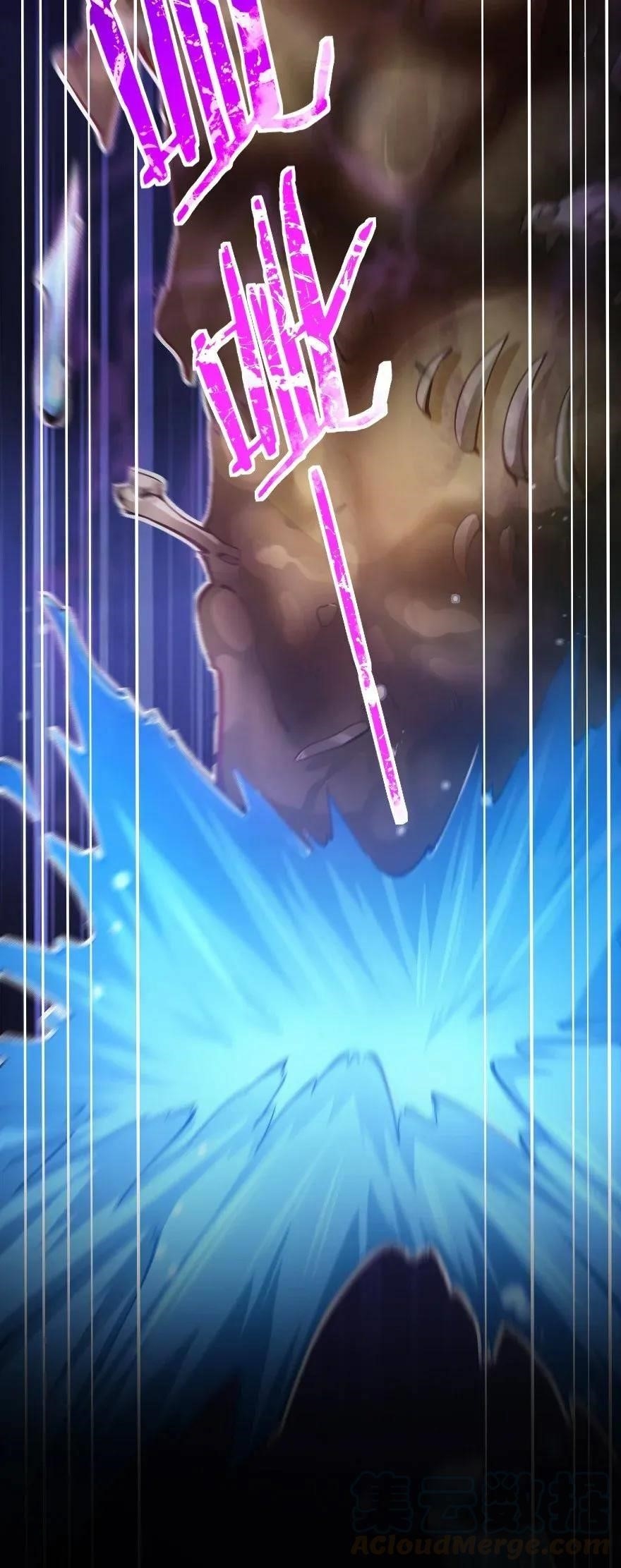 Release That Witch Chapter 164 - Page 15