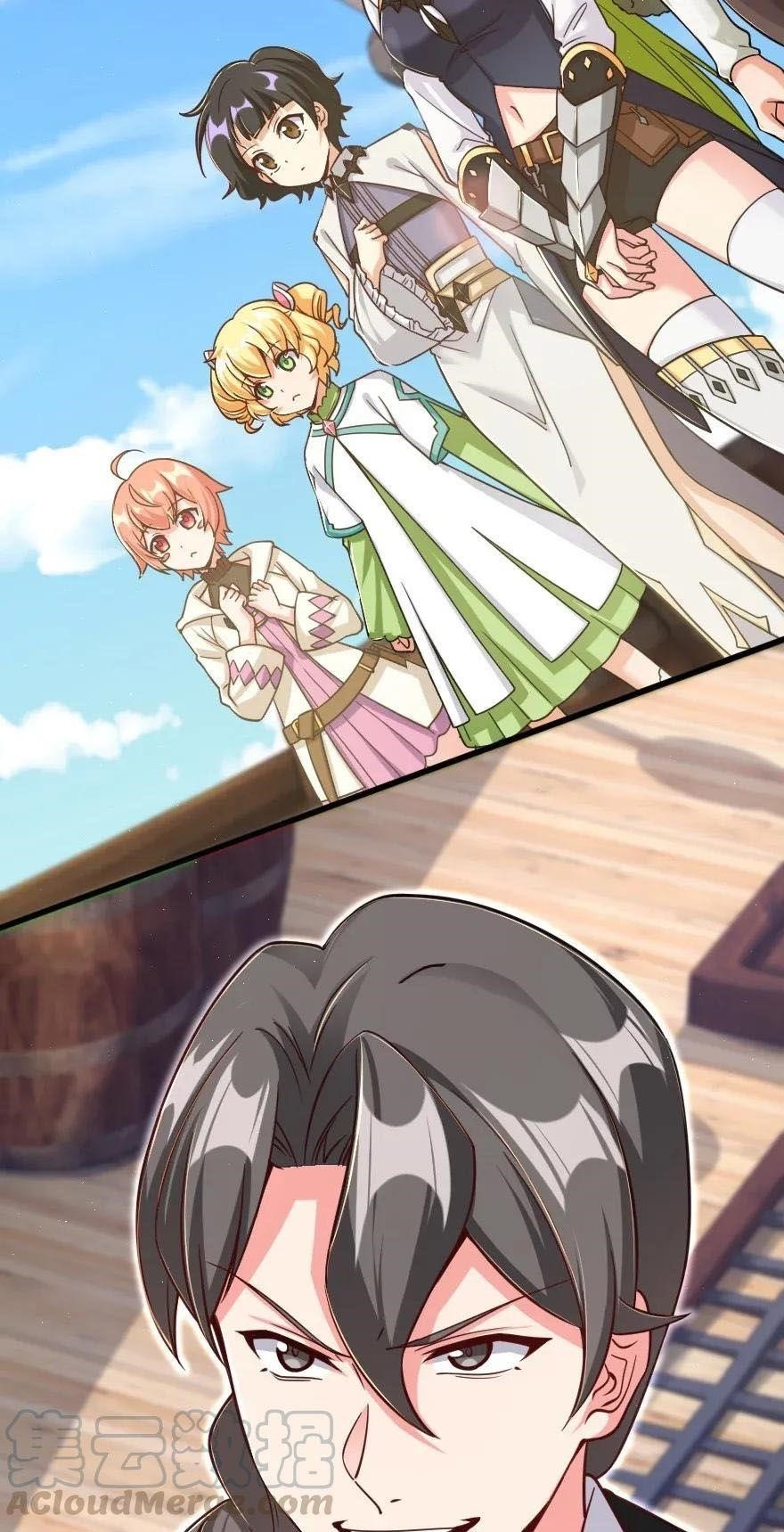 Release That Witch Chapter 171 - Page 41