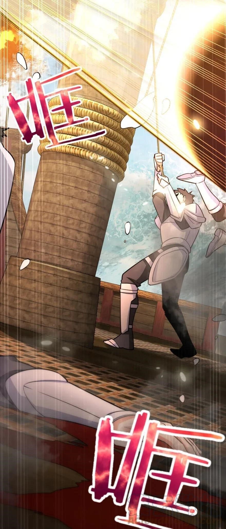 Release That Witch Chapter 172 - Page 48