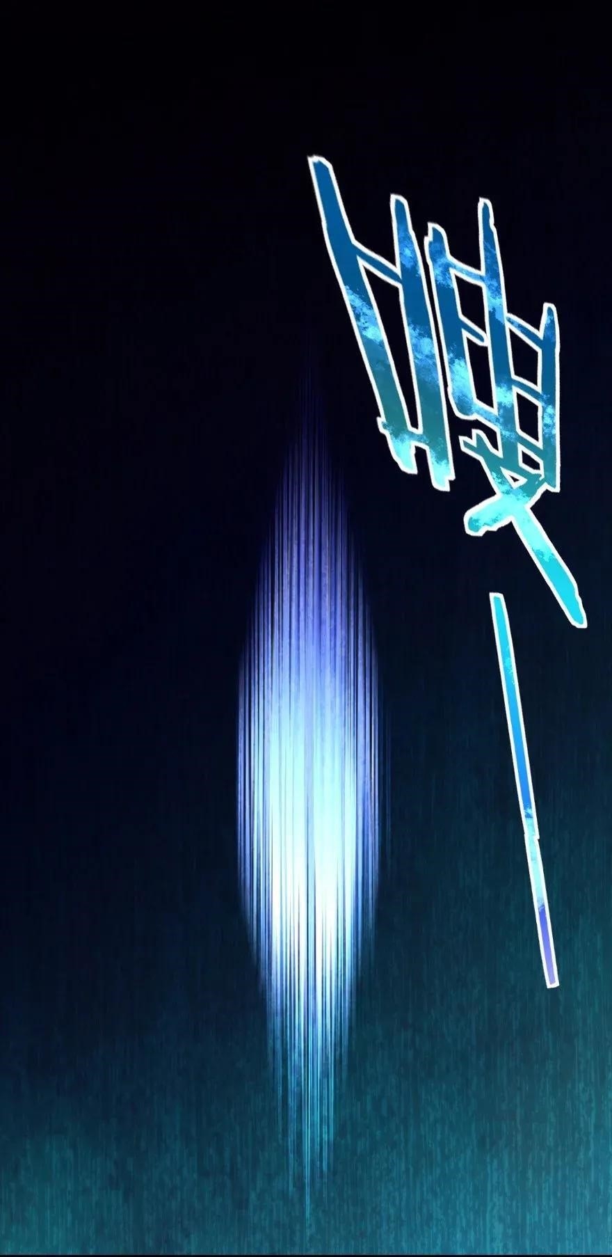 Release That Witch Chapter 185 - Page 18