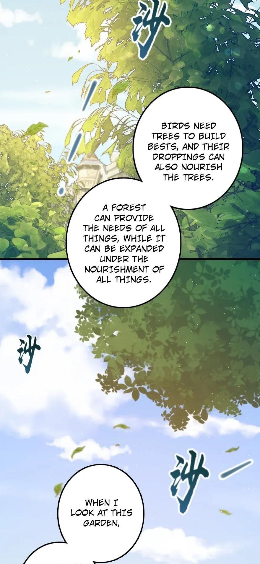 Release That Witch Chapter 190 - Page 42