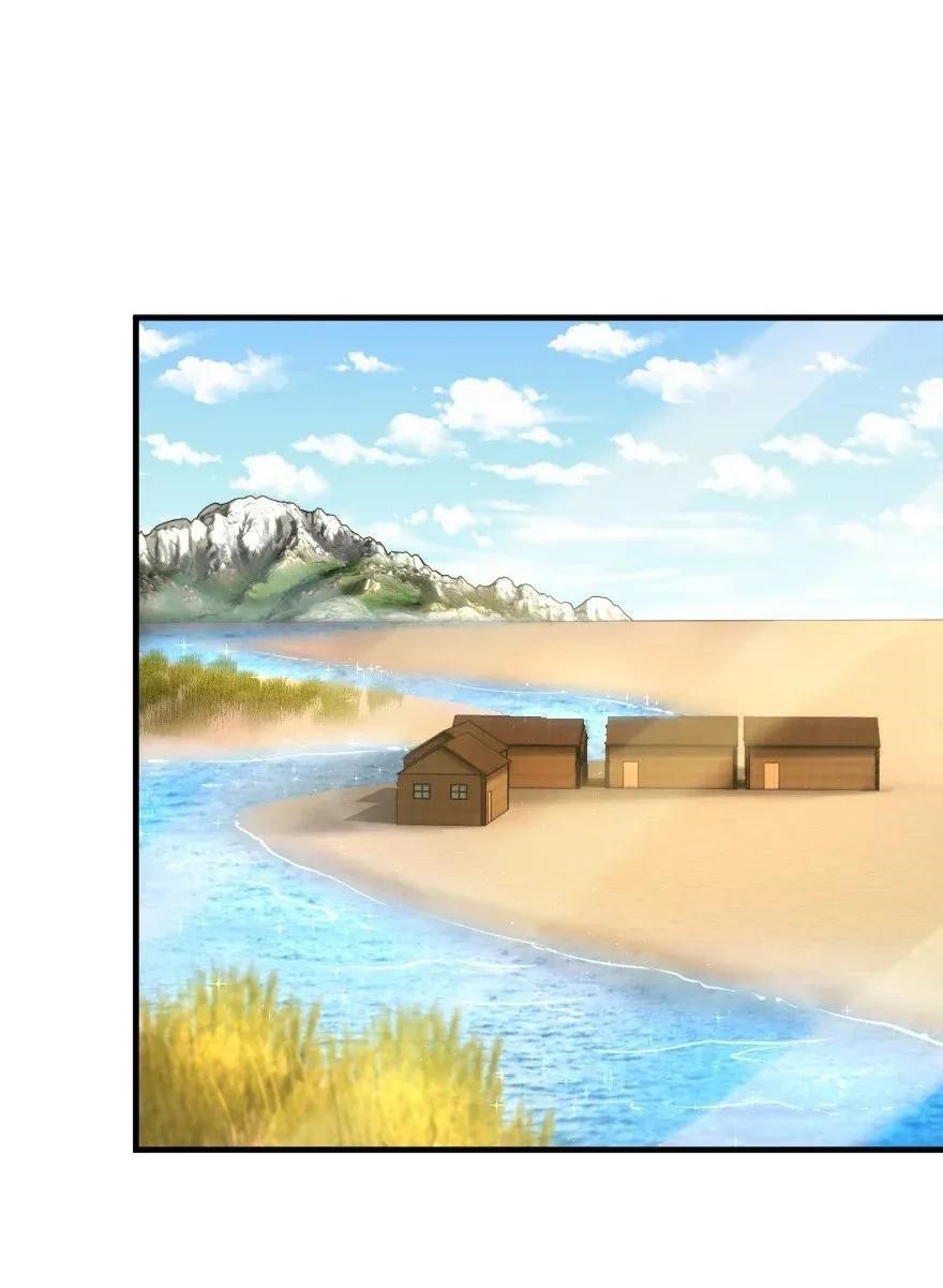 Release That Witch Chapter 190 - Page 7