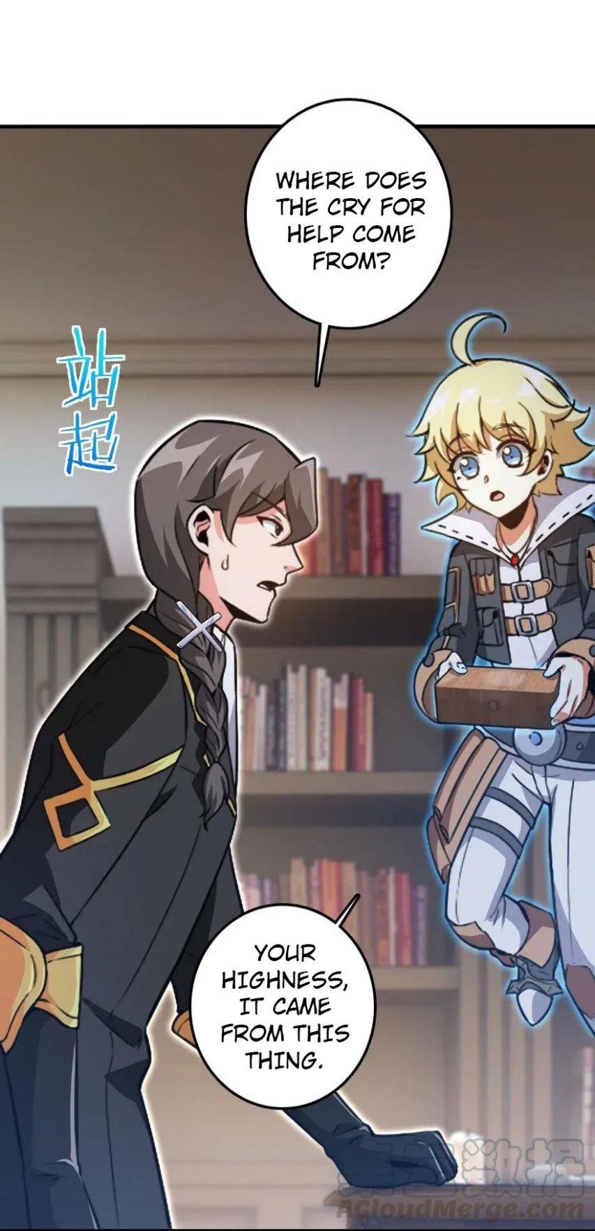 Release That Witch Chapter 197 - Page 49