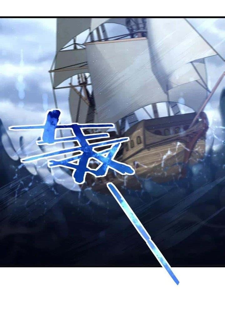 Release That Witch Chapter 201 - Page 24