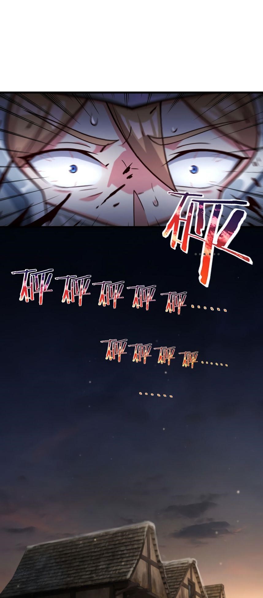 Release That Witch Chapter 270 - Page 17