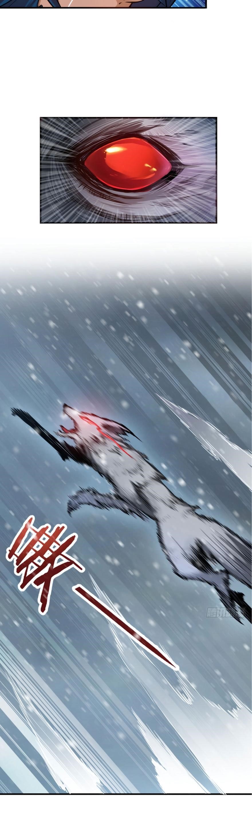 Release That Witch Chapter 30 - Page 16