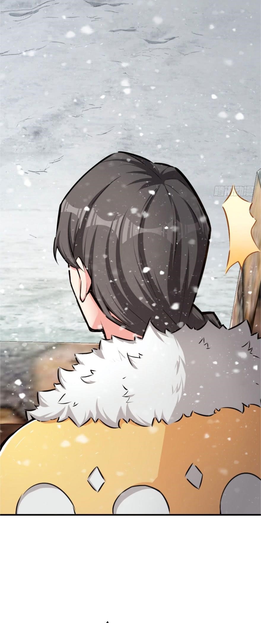 Release That Witch Chapter 30 - Page 5