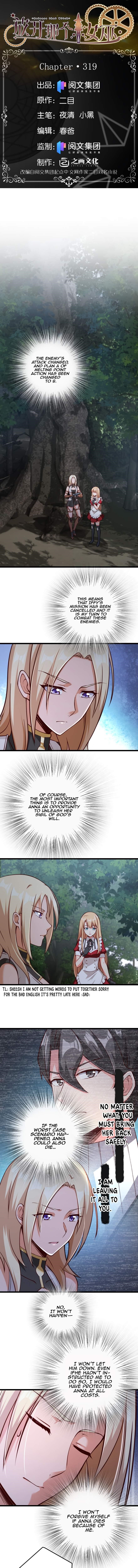 Release That Witch Chapter 319 - Page 1