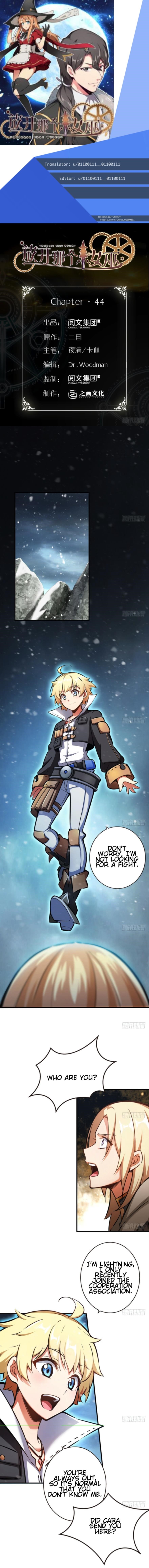 Release That Witch Chapter 44 - Page 1