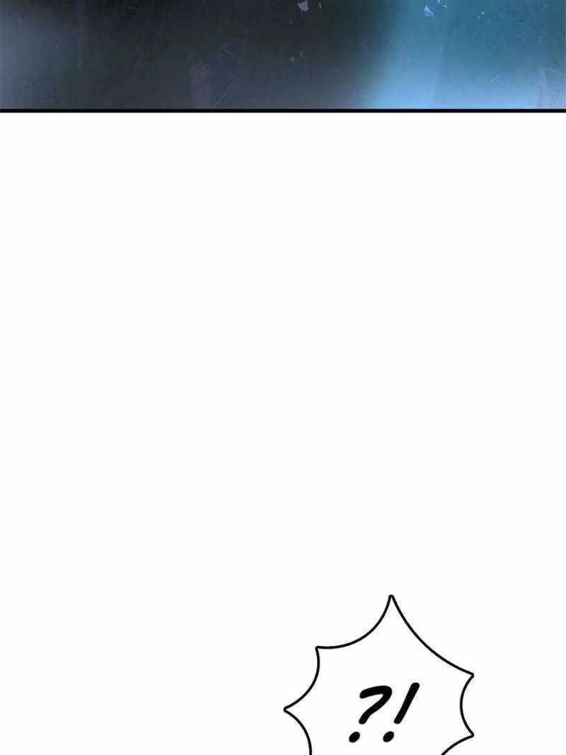 Release That Witch Chapter 536 - Page 20