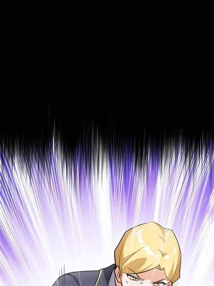 Release That Witch Chapter 547 - Page 67