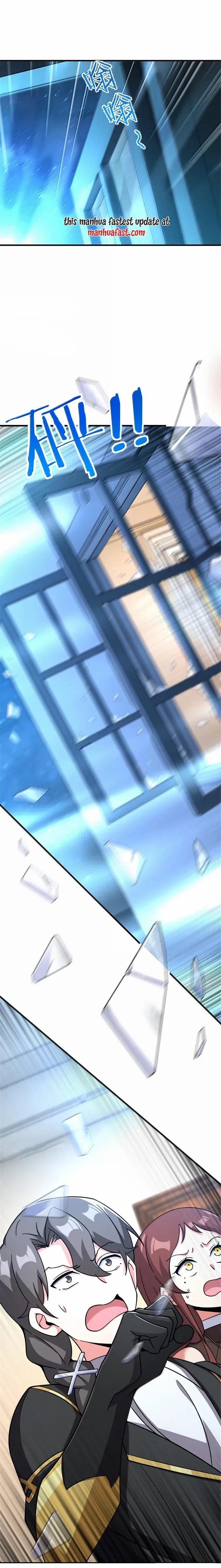 Release That Witch Chapter 601 - Page 8