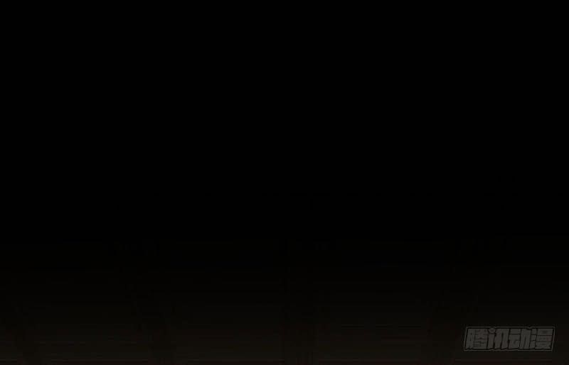 Release That Witch Chapter 68 - Page 2