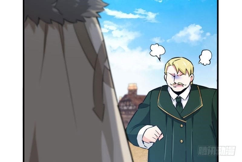 Release That Witch Chapter 68 - Page 73