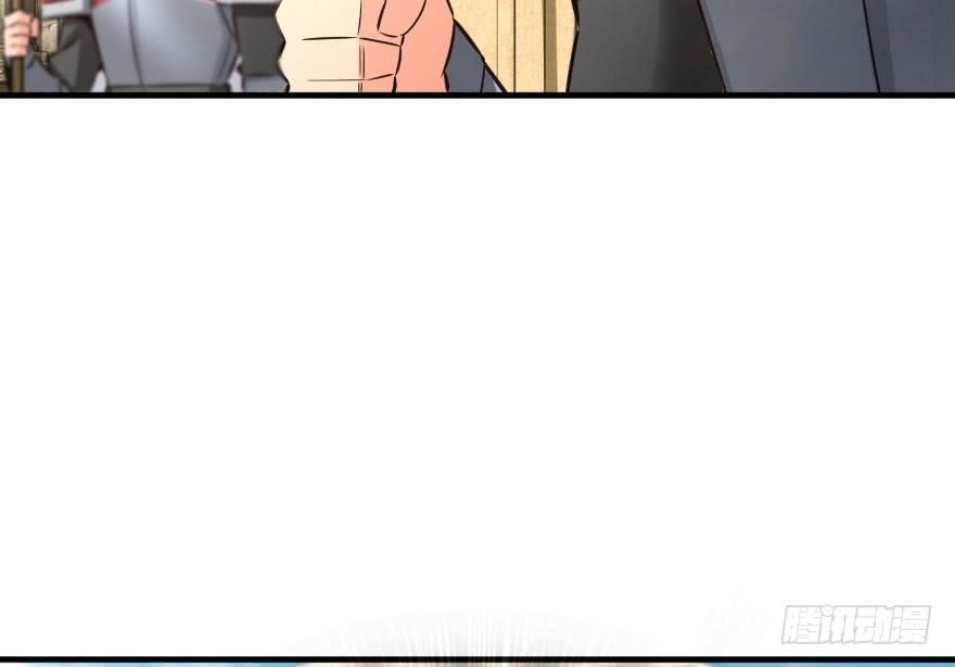 Release That Witch Chapter 69 - Page 18