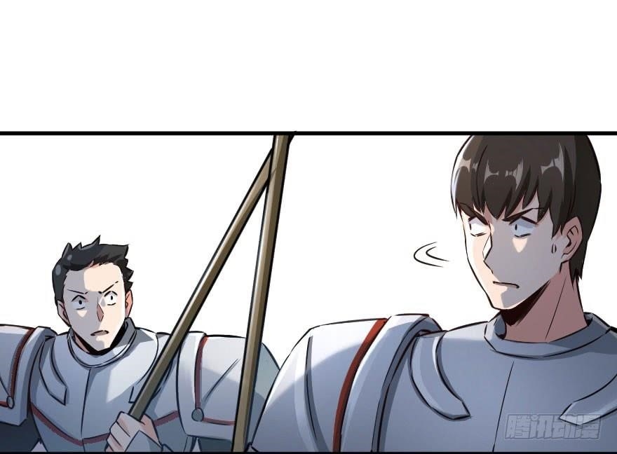 Release That Witch Chapter 69 - Page 35