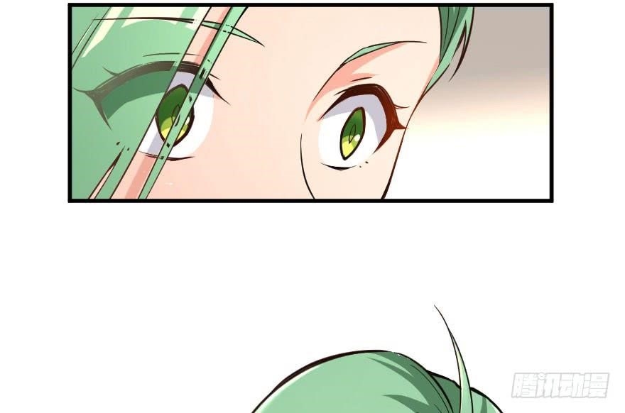 Release That Witch Chapter 69 - Page 39