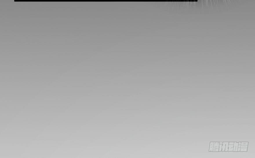 Release That Witch Chapter 69 - Page 48