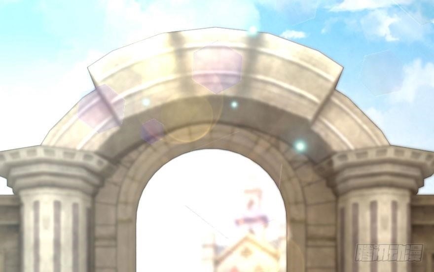 Release That Witch Chapter 69 - Page 60