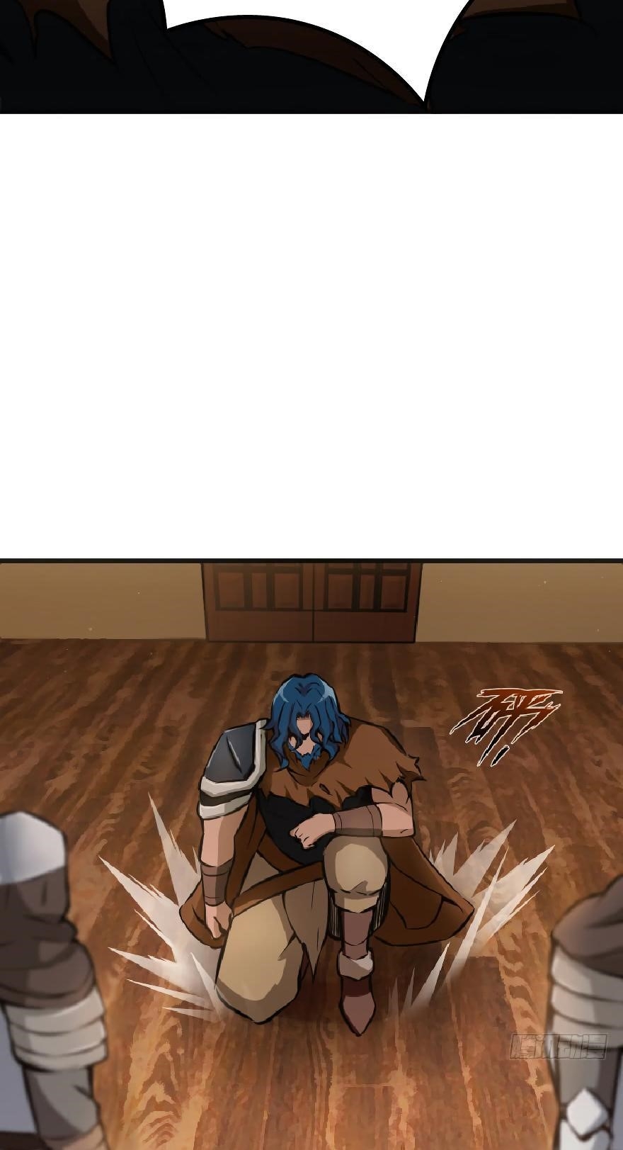 Release That Witch Chapter 8 - Page 2