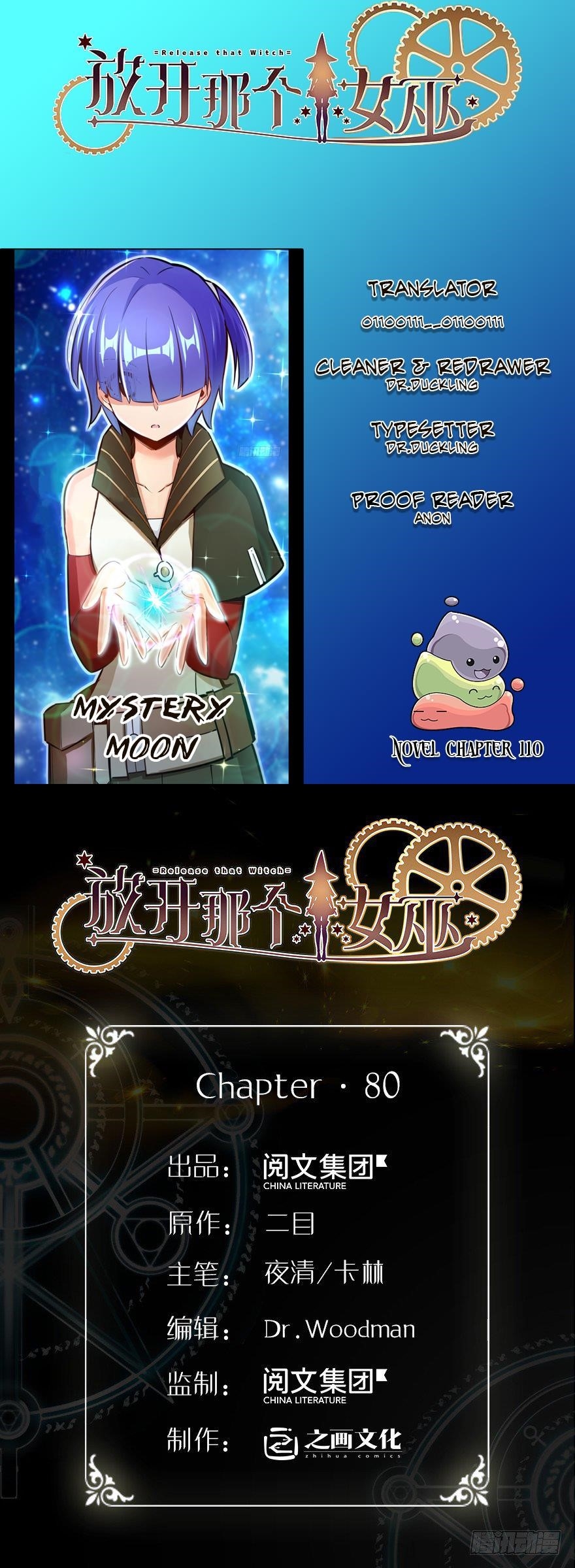 Release That Witch Chapter 80 - Page 1