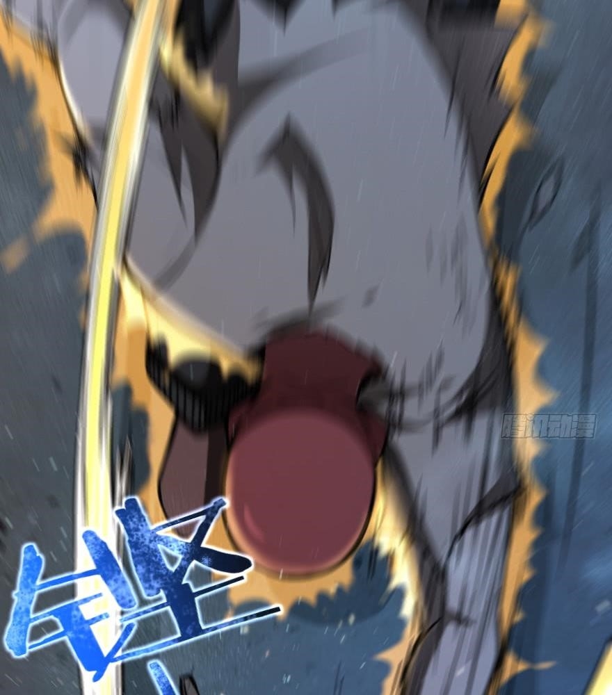 Release That Witch Chapter 90 - Page 11