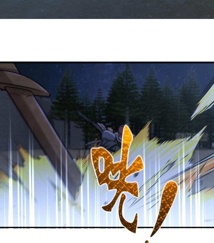 Release That Witch Chapter 90 - Page 31