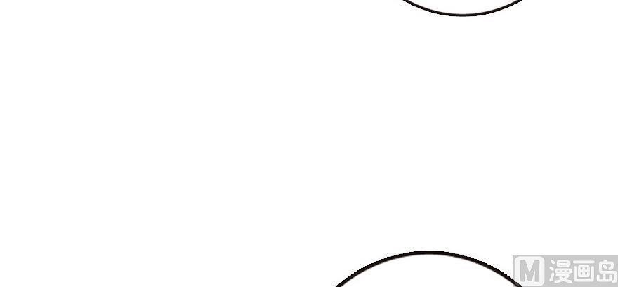 Release That Witch Chapter 93 - Page 50