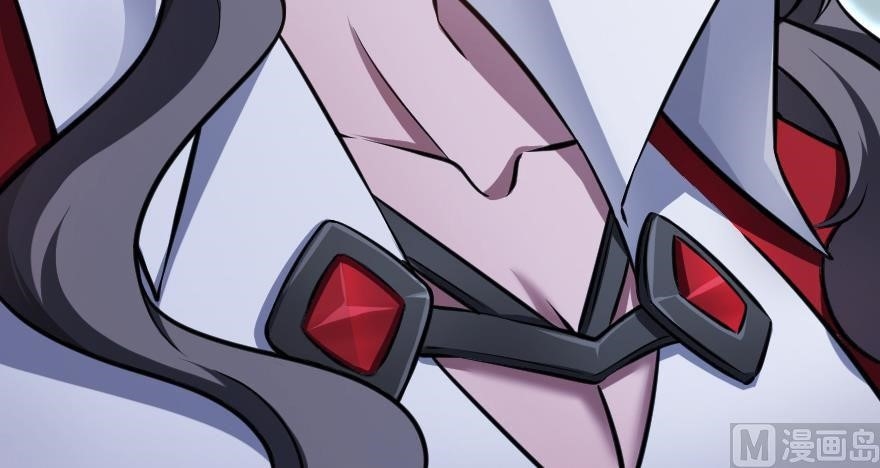 Release That Witch Chapter 94 - Page 107