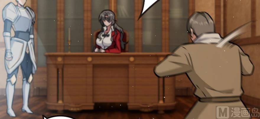 Release That Witch Chapter 94 - Page 110