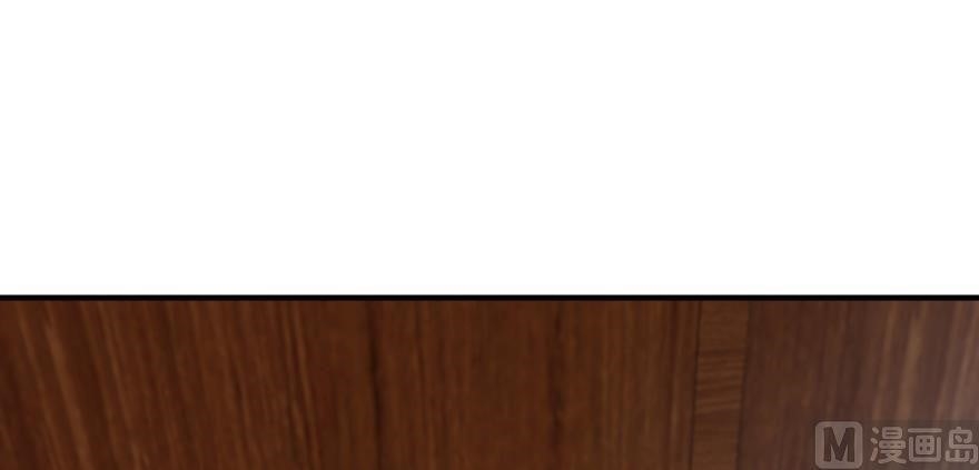 Release That Witch Chapter 94 - Page 112