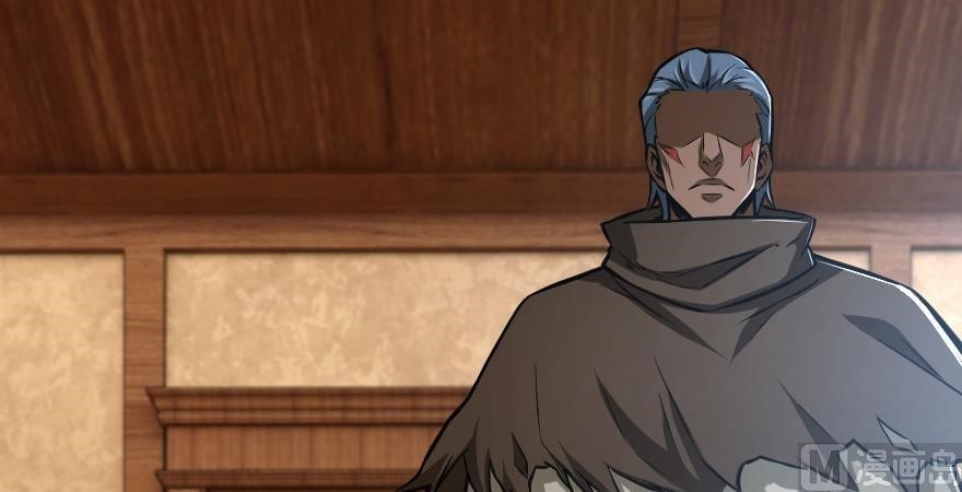 Release That Witch Chapter 94 - Page 113