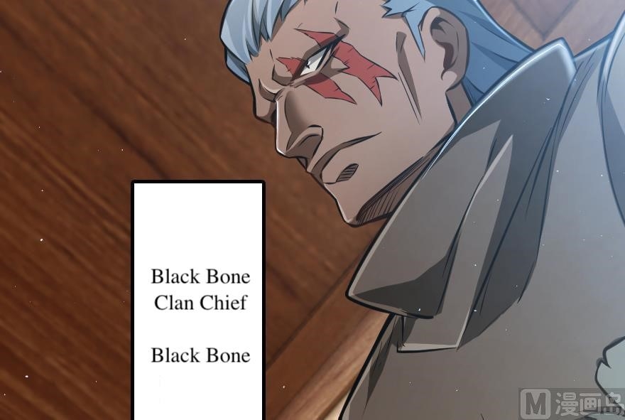 Release That Witch Chapter 94 - Page 121