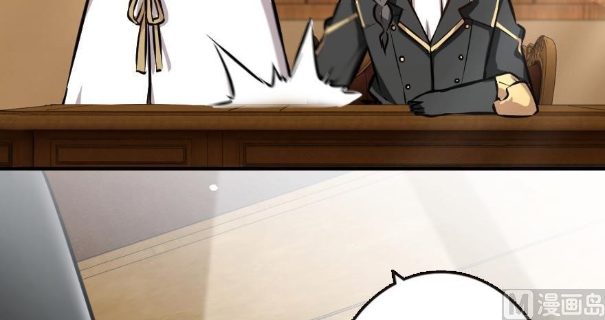 Release That Witch Chapter 94 - Page 18