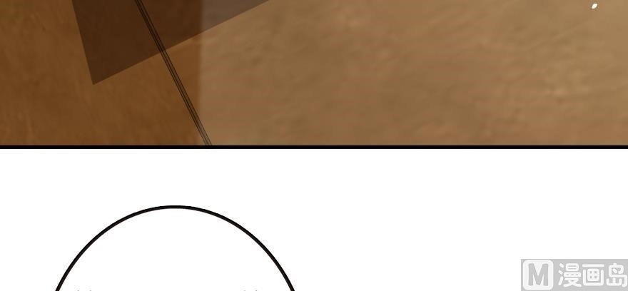 Release That Witch Chapter 94 - Page 22