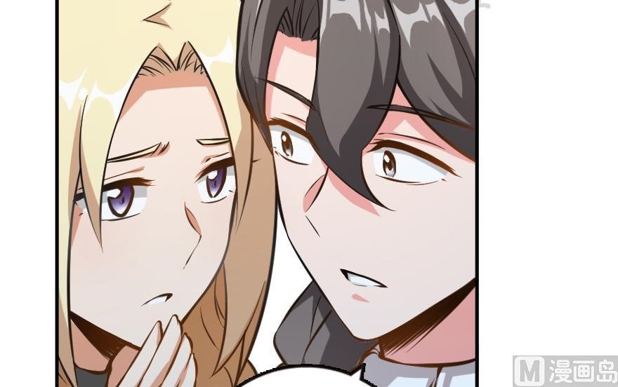 Release That Witch Chapter 94 - Page 31