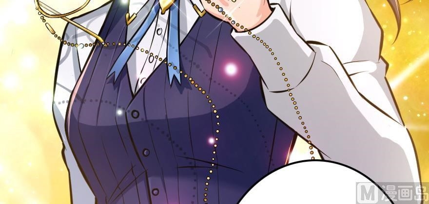 Release That Witch Chapter 94 - Page 39