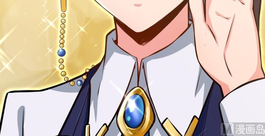 Release That Witch Chapter 94 - Page 48