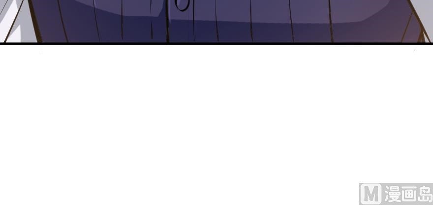 Release That Witch Chapter 94 - Page 50