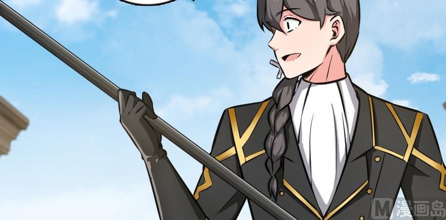 Release That Witch Chapter 94 - Page 55